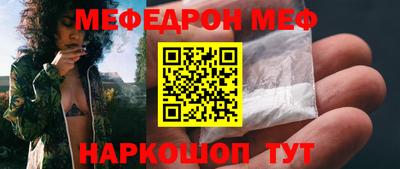 шишки Заводоуковск