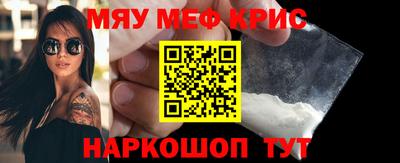 гашиш Донецк