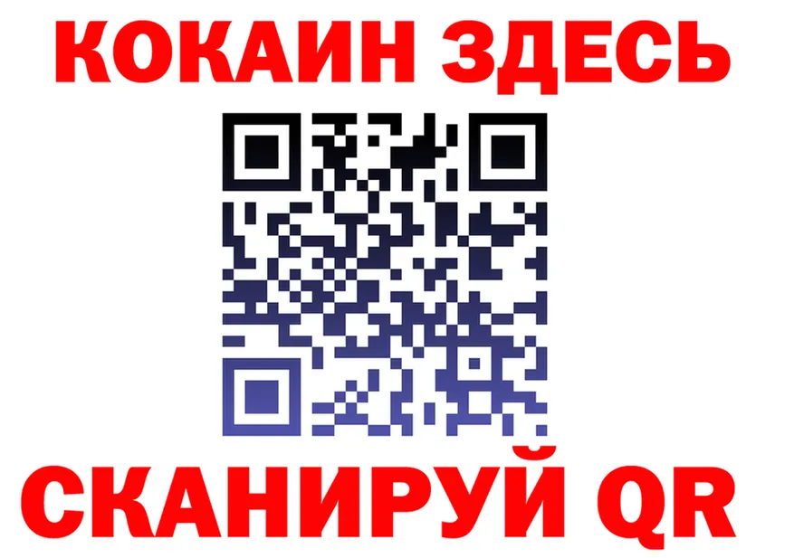 МЯУ-МЯУ 4 MMC маркетплейс маркетплейс omg Ишим