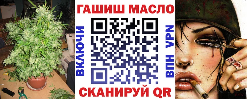 купить наркотик  Ишим  Дистиллят ТГК концентрат 