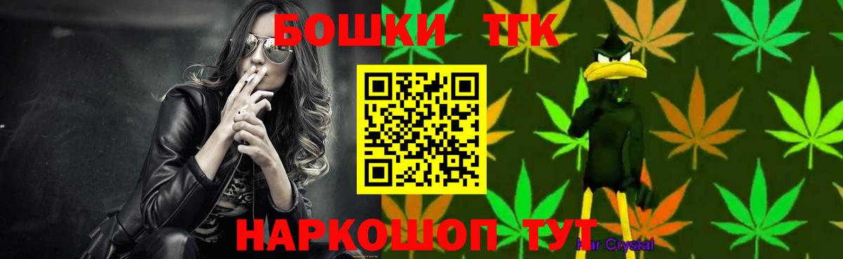 Конопля SATIVA & INDICA Ишим